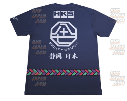HKS Premium Goods Dry Fit T-Shirt Happi - XXL / 3L
